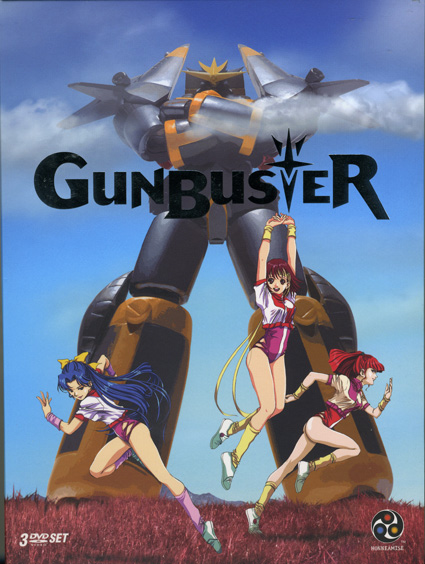 gunbuster.jpg