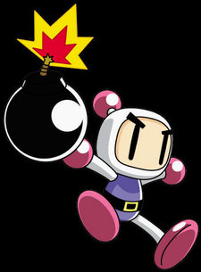 225px-bomberman-art-work-style.jpg